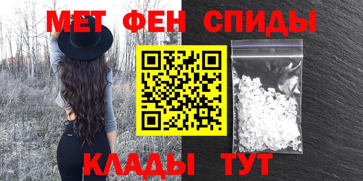 АМФ Premium Тихвин