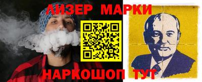 мяу мяу мука Можайск