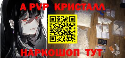 соль курить ск Моздок