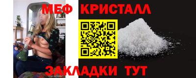 альфа пвп Можга