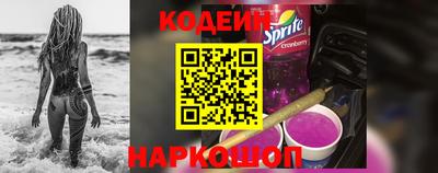 соль курить ск Моздок