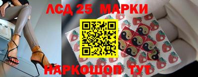 мяу мяу мука Можайск