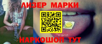 мяу мяу мука Можайск
