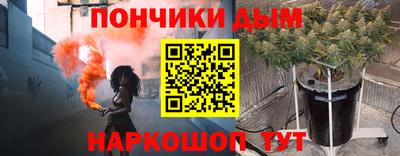 альфа пвп Можга