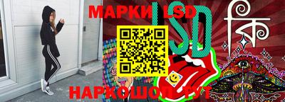 соль курить ск Моздок