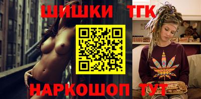 мяу мяу мука Можайск