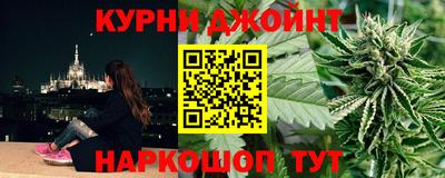 соль курить ск Моздок