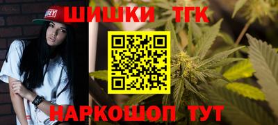 альфа пвп Можга