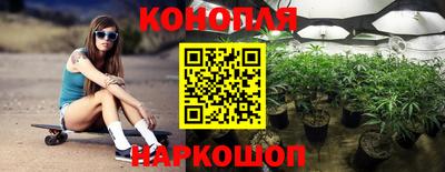 мяу мяу мука Можайск