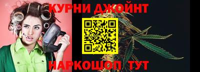 альфа пвп Можга