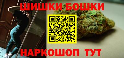 мяу мяу мука Можайск