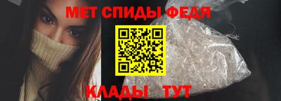 соль курить ск Моздок