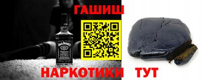 мяу мяу мука Можайск