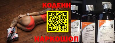 альфа пвп Можга