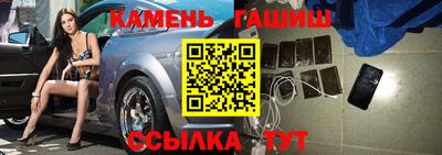 альфа пвп Можга