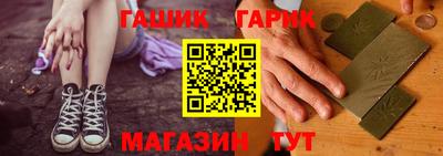 соль курить ск Моздок