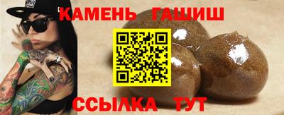мяу мяу мука Можайск