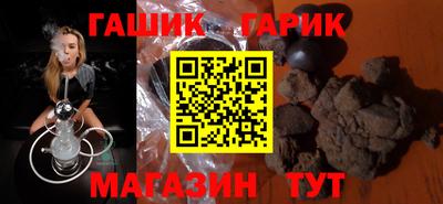 мяу мяу мука Можайск
