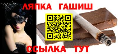 мяу мяу мука Можайск