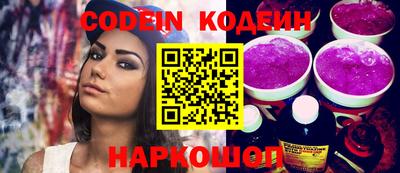 альфа пвп Можга