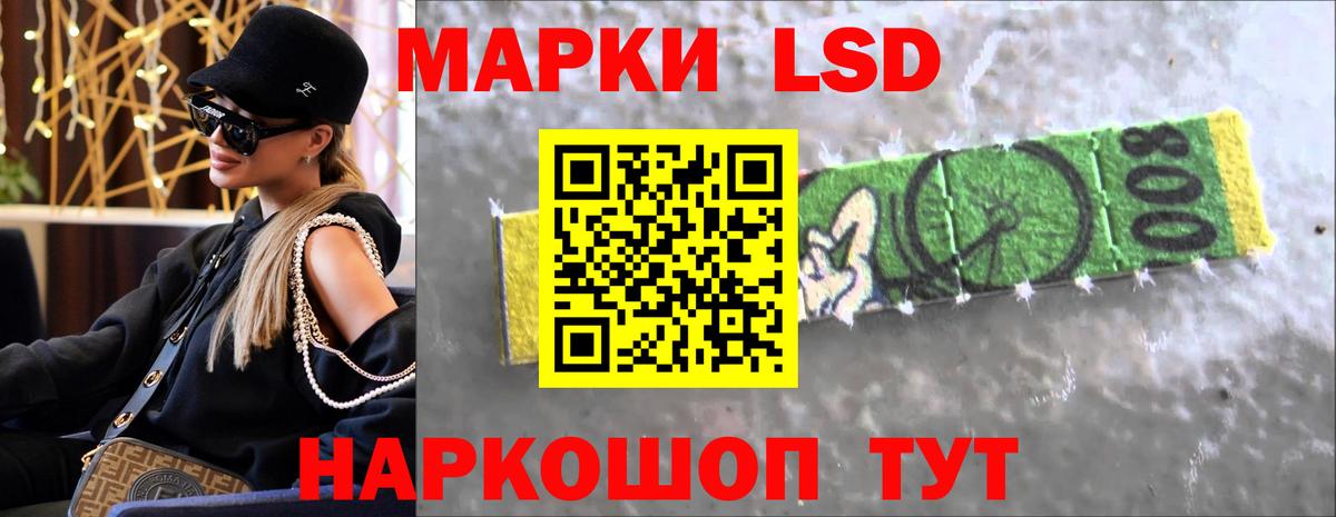 ЛСД экстази ecstasy  Вход с VPN  LSD-25 экстази  Тихвин  Лсд 25 экстази ecstasy 