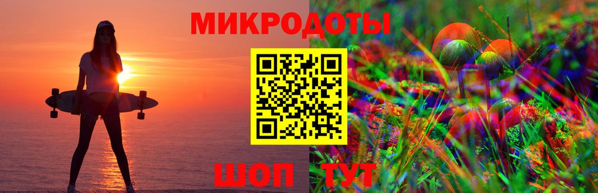 Тихвин  Галлюциногенные грибы прущие грибы  Галлюциногенные грибы Psilocybe  Вход с VPN 